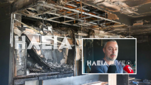 Πηγή: ilialive.gr