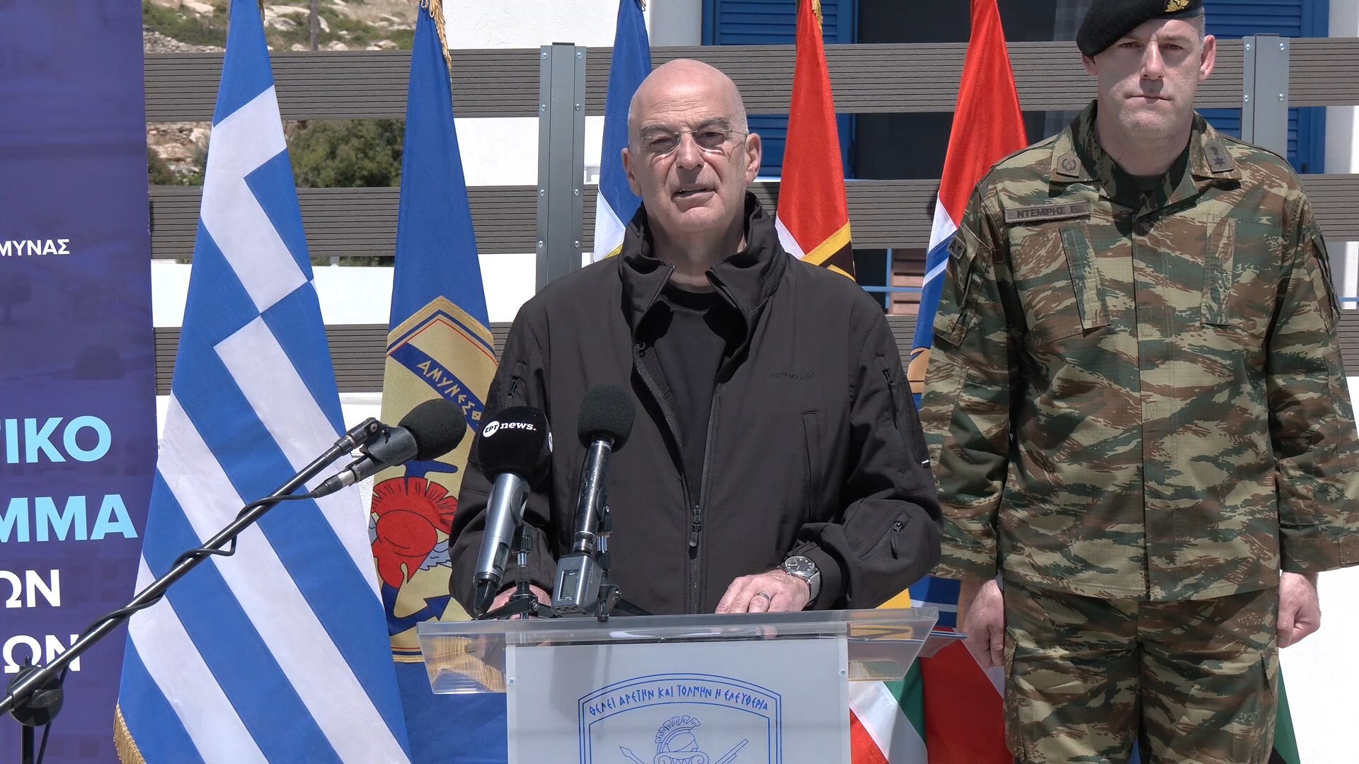 Δένδιας για το drone στη Λευκάδα: Αναμένω τις εξηγήσεις του Ουκρανού υπουργού Άμυνας