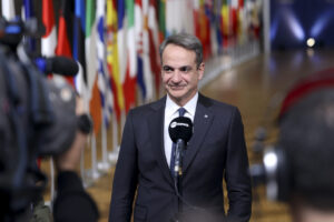 φωτογραφία αρχείου πηγή ΕΕ