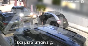 Credits: STAR - Στιγμιότυπο από την επίθεση που δέχτηκε γυναίκα οδηγός στο Ίλιον