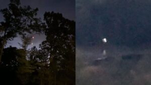 Νέο υλικό με UFO έδωσε στη δημοσιότητα η κυβέρνηση Τραμπ