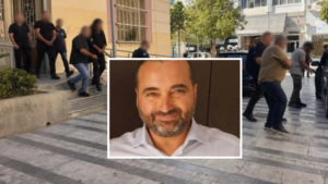 Πηγή: patris.gr