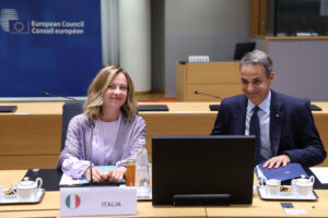 Φωτογραφία αρχείου EU COUNCIL