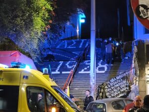 Φωτογραφία: Eurokinissi