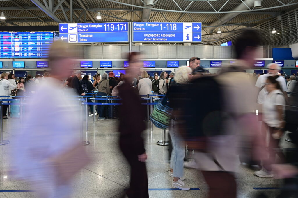 «Τα παιδιά μας φεύγουν»: Έχει η Ελλάδα τρόπο να αναστρέψει το κύμα εξόδου και να προσελκύσει ξένους φοιτητές όπως η Ολλανδία μετά το Brexit;
