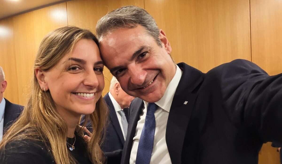 Μητσοτάκης: Η τρυφερή φωτογραφία με την κόρη του, Σοφία, για τα 29α γενέθλιά της
