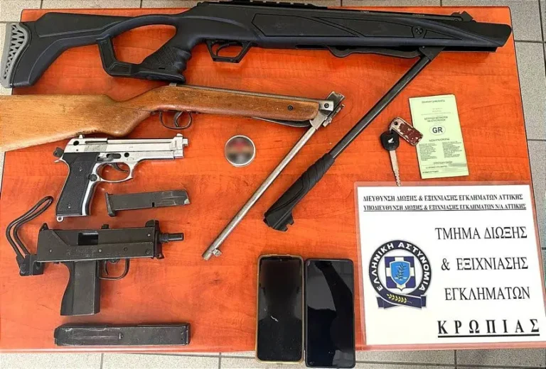 Κορωπί: Αδέλφια επιτέθηκαν σε συνεργείο του ΔΕΔΔΗΕ γιατί τους πέρασαν για απατεώνες