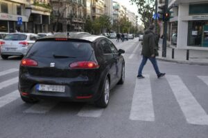 Δημιουργήθηκε με το ChatGPT