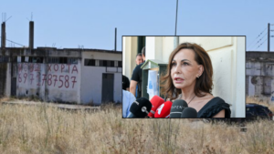 Πηγή :EUROKINISSI