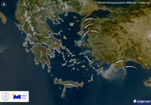 meteo - Φωτιά στο Ρέθυμνο