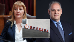 Πηγή: EUROKINISSI