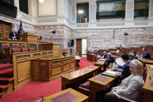 Η επιτροπή αναθεώρησης του Συντάγματος θα συνεδριάσει με θέμα ημερήσιας διάταξης συζήτηση επί των άρθρων 47 51 54 Τετάρτη 24 Ιουνίου 2026 (ΓΙΑΝΝΗΣ ΠΑΝΑΓΟΠΟΥΛΟΣ / EUROKINISSI)