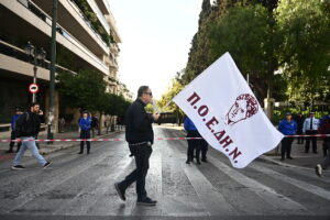 Eurokinissi - φώτο αρχείου
