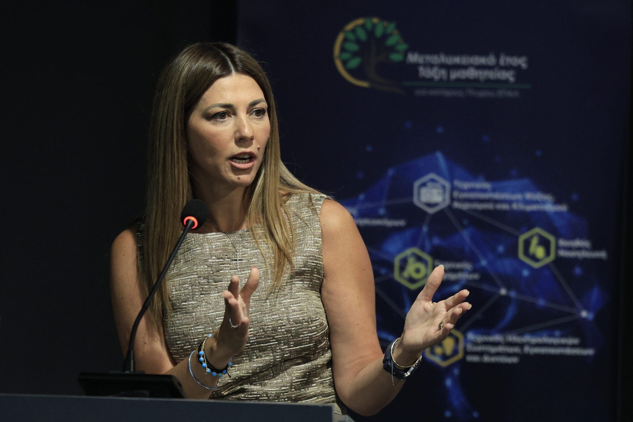 Υπουργείο Παιδείας: Δεν υπάρχει στοχοποίηση των μειονοτικών σχολείων στη Θράκη -Γιατί έκλεισαν οκτώ Δημοτικά