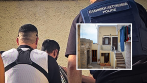 Πηγή: EUROKINISSI