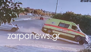 Πηγή: Zarpanews