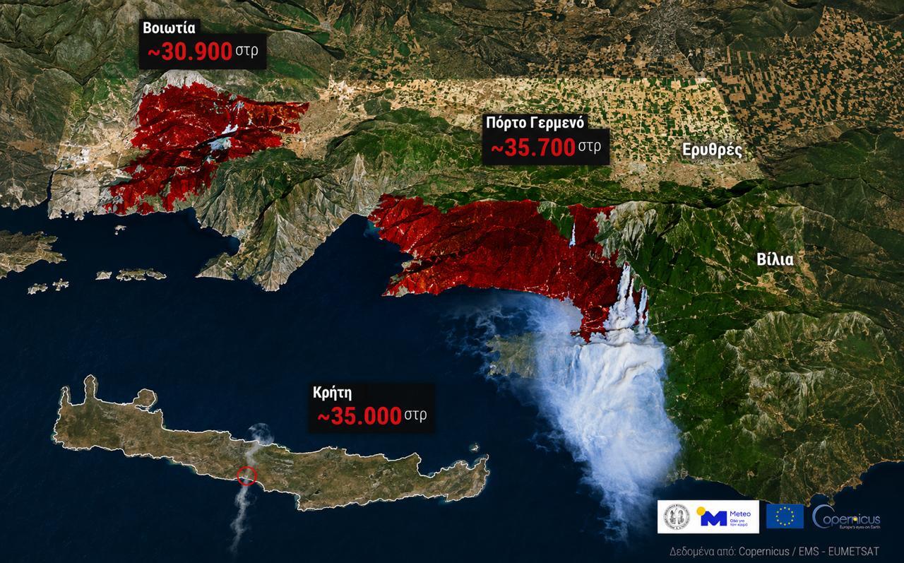 Στάχτη πάνω από 120.000 στρέμματα μέσα σε λίγα 24ωρα – Ο πύρινος εφιάλτης σαρώνει ηπειρωτική Ελλάδα και νησιά