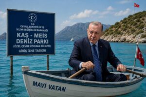 Δημιουργήθηκε με το Chatgpt