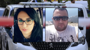 Πηγή: EUROKINISSI, MEGA