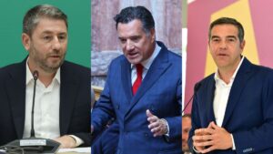 Φωτογραφία από EUROKINISSI