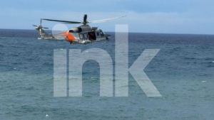 Πηγή: ink.com