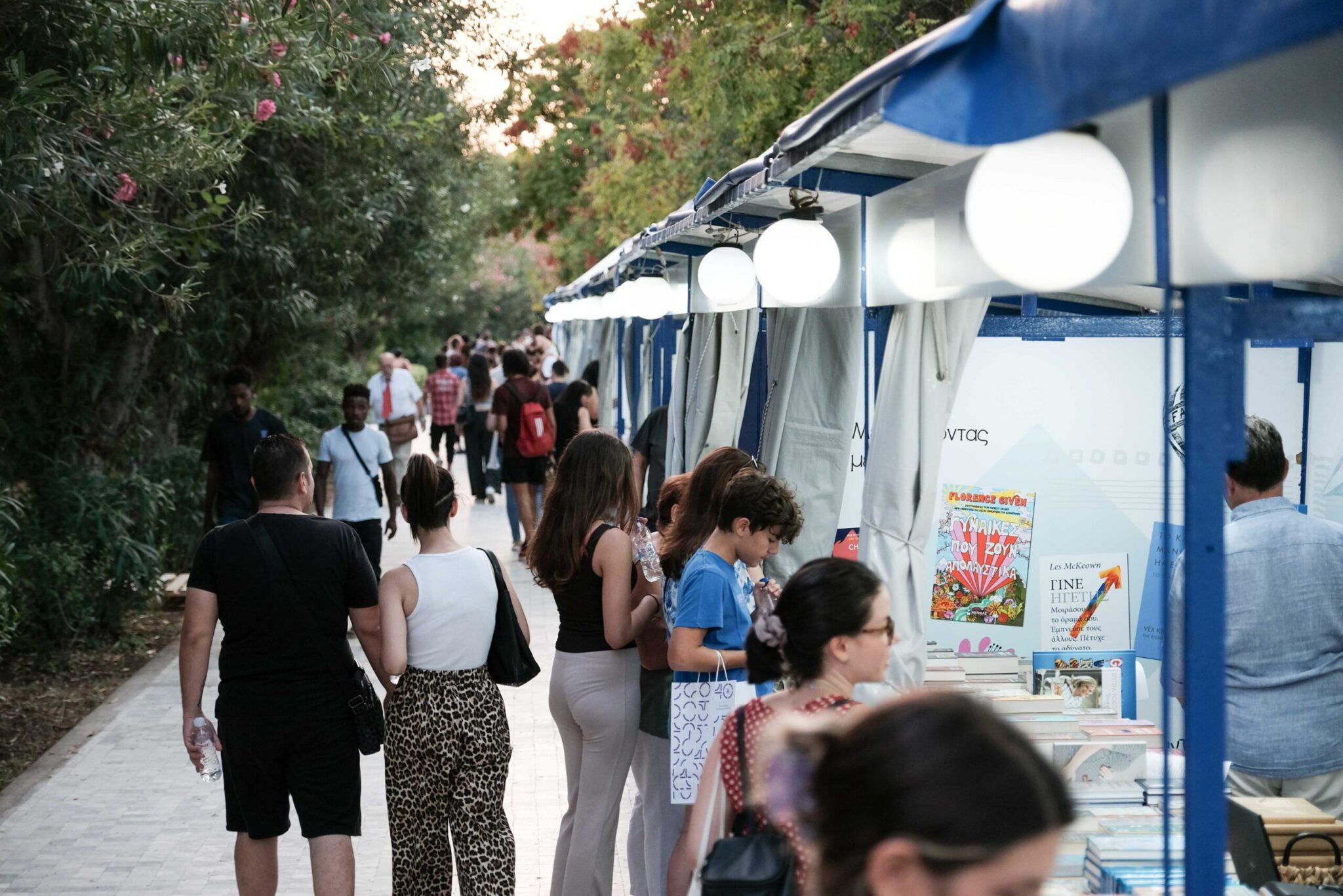 Η μεγάλη γιορτή του βιβλίου από 4 ως 20 Σεπτεμβρίου στο Πεδίον του ΄Αρεως