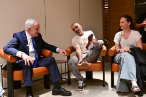 Prime Minister of Israel/X