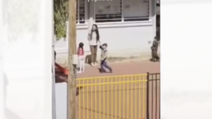 Πηγή: TikTok