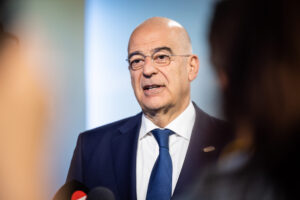 Φωτογραφία αρχείου Πηγή ΕΕ
