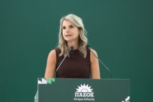 Πέμπτη 27 Αυγούστου 2026 (ΓΙΑΝΝΗΣ ΠΑΝΑΓΟΠΟΥΛΟΣ / EUROKINISSI)