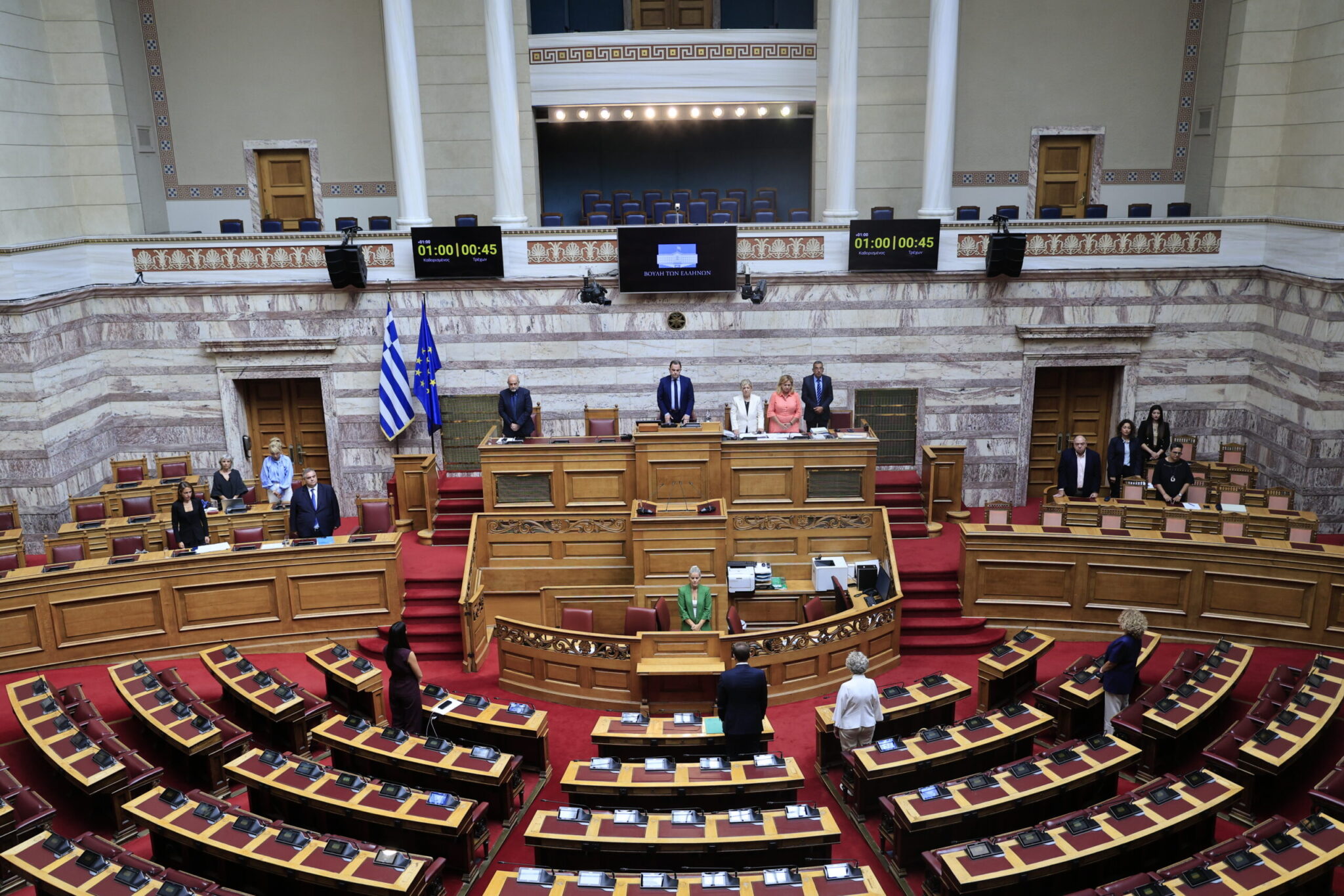 Βουλή: Στις 12 οι άρσεις ασυλίας Αβραμόπουλου και Κωνσταντοπούλου – Απορρίφθηκαν τα αιτήματα και των δύο για αναβολή της συνεδρίασης 
