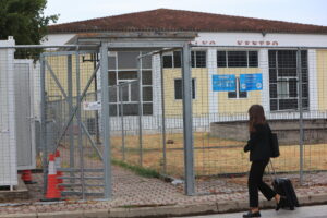 Eurokinissi