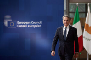 Eurokinissi
