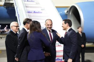 Φωτογραφία: Υπουργείο Εξωτερικών