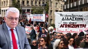 Ο υφυπουργός Παιδείας Νίκος Παπαϊωάννου
