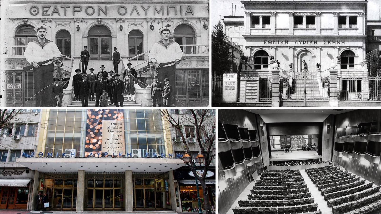 Το Θέατρο Ολύμπια, ο Πουτσίνι και ο καθηγητής που μου έμαθε να αγαπώ την όπερα – ΒΙΝΤΕΟ