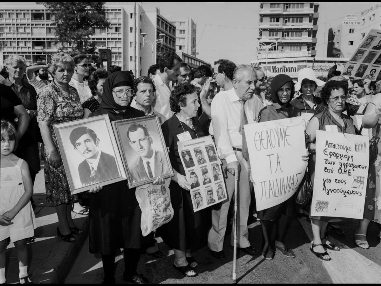 Κύπρος: 52 χρόνια αγωνίας για τους αγνοουμένους
