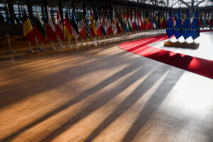 Το Ευρωπαϊκό Συμβούλιο - Copyright: European Union