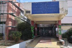 Γκράβα