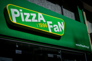Pizza Fan (ΤΑΤΙΑΝΑ ΜΠΟΛΑΡΗ/ EUROKINISSI)