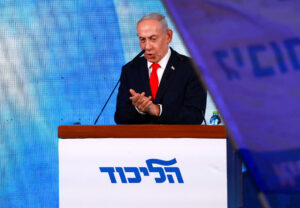 via REUTERS/Ronen Zvulun